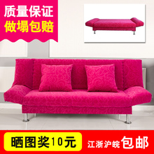 W8简约现代布艺两用折叠沙发床单人双人三人小户型卧室简易客厅沙