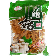 温州特色特产油炸杏鲍菇香脆爽口鸡腿菇香菇干货干菌菇 500g新货