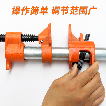 木工管夹6分水管夹固定夹紧器钢管水平拼板夹子家具厂连夹淘之乐