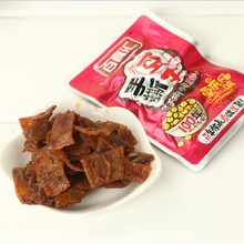 百真汇手撕豆干香辣味辣条素肉素牛肉小包装豆腐干萝卜散装零食品