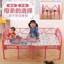 9W简约折叠儿童床带护栏可收缩男孩女孩单人床铁艺公主床宝宝拼接