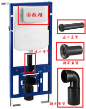 3Y隐藏水箱冲水直管挂壁式配件后排马桶排污管弯管角阀安装其