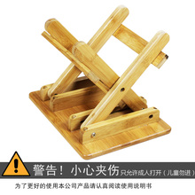 艾品楠竹小板凳儿童折叠凳子便携式户外马扎钓鱼椅子方凳成新北黄