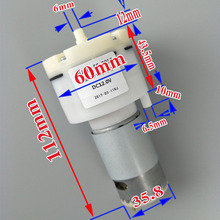 W1TR真空泵微型12V 24V 吸气泵 分离机拆屏机气泵 抽气泵 微型气