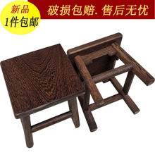 4I鸡翅木小凳子实木方凳儿童坐凳矮凳洗脚餐桌凳换鞋凳休闲红木板