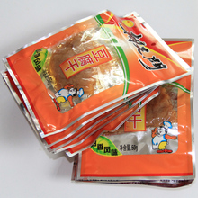 长汀朝天门豆腐干 福建龙岩客家特产甜香麻辣豆干小包零食2打10包