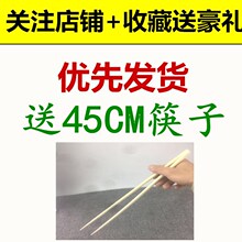 CSF9304不锈钢漏勺线漏勺油炸捞勺笊篱盘丝漏家用捞厘火锅勺面条