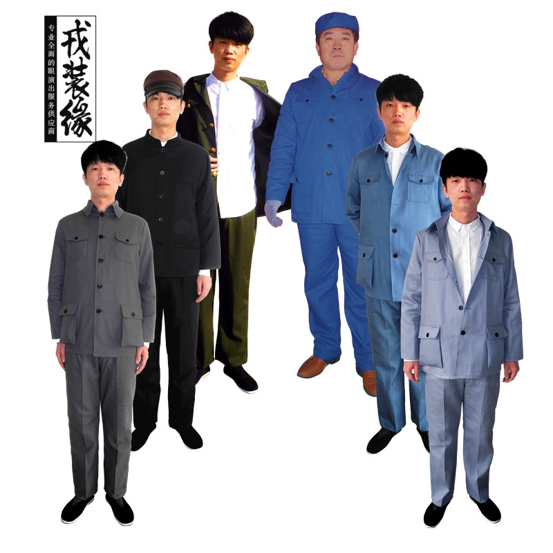 中山装男演出服民国男装老式衣服复古干部服装学生80年代服怀旧装