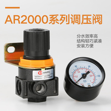 气动AR2000调压阀亚德客型空压机减压阀BR4000气泵调节阀2分4分口