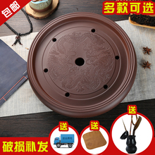 2N紫砂宜兴茶盘陶瓷干泡蓄水式茶台大号中式功夫茶具套装家用耐高