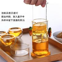 EAO4双耳杯茶壶客厅玻璃红茶功夫陶瓷过滤内胆泡茶壶绿茶茶具小套