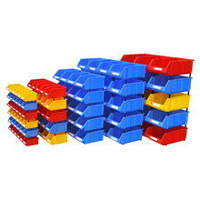 铭丰五金配件多格分类零件盒组合式物料元件塑料收纳盒螺丝工具箱