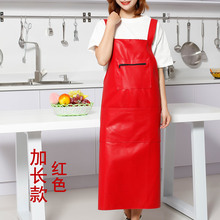 W6RT皮PU围裙餐饮新款防水防油厨房软皮女罩衣家用工作服定