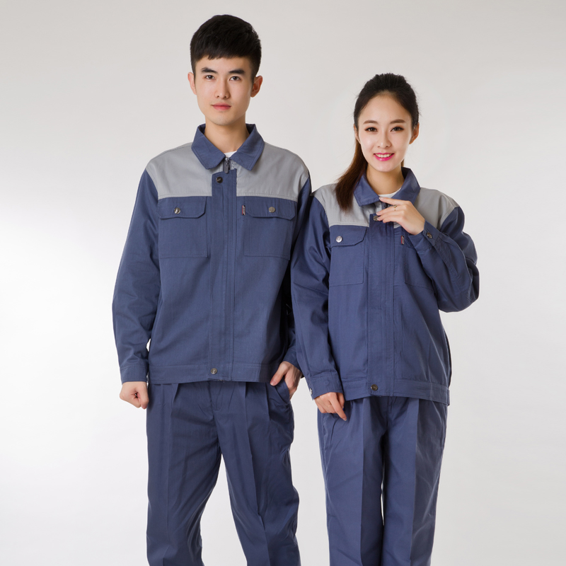 春秋季长袖工作服套装男工装上衣厂服工程服工衣工