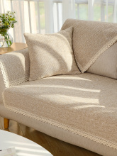 微派棉麻沙发垫防滑盖布四季通用亚麻靠背坐垫子简约沙发套罩扶手