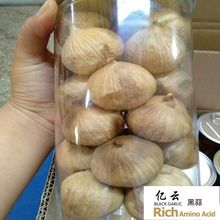 黑蒜出口级山东金乡独头发酵黑大蒜头500g实惠罐即食黑蒜礼品