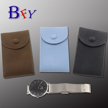 手表袋手表保护套绒布保护袋手表收纳袋收纳包旅行便捷式腕表绒恒