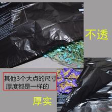 KF15超厚中号黑色塑料袋子手提式加厚家用厨房桶背心袋水产海鲜垃