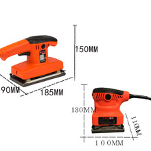 平板砂光机木工抛光机打磨机磨光机砂纸机腻子墙面电动砂纸砂曲名