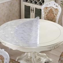 TUF4定 制pvc圆桌桌布彩色软玻璃圆形桌垫防水圆形台布防油防烫茶