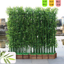 迪仕凯仿真竹子装饰假竹子隔断屏风加密塑料竹子室内仿真绿植物盆