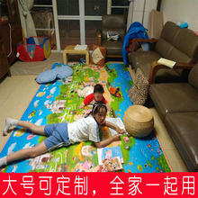 加厚宝宝爬行垫儿童海绵垫子小孩铺地上拼图坐垫幼儿铺垫泡沫地垫