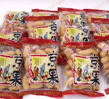 油果子油炸传统广河花果果甘肃兰州临夏特产清真小吃回族馍馍