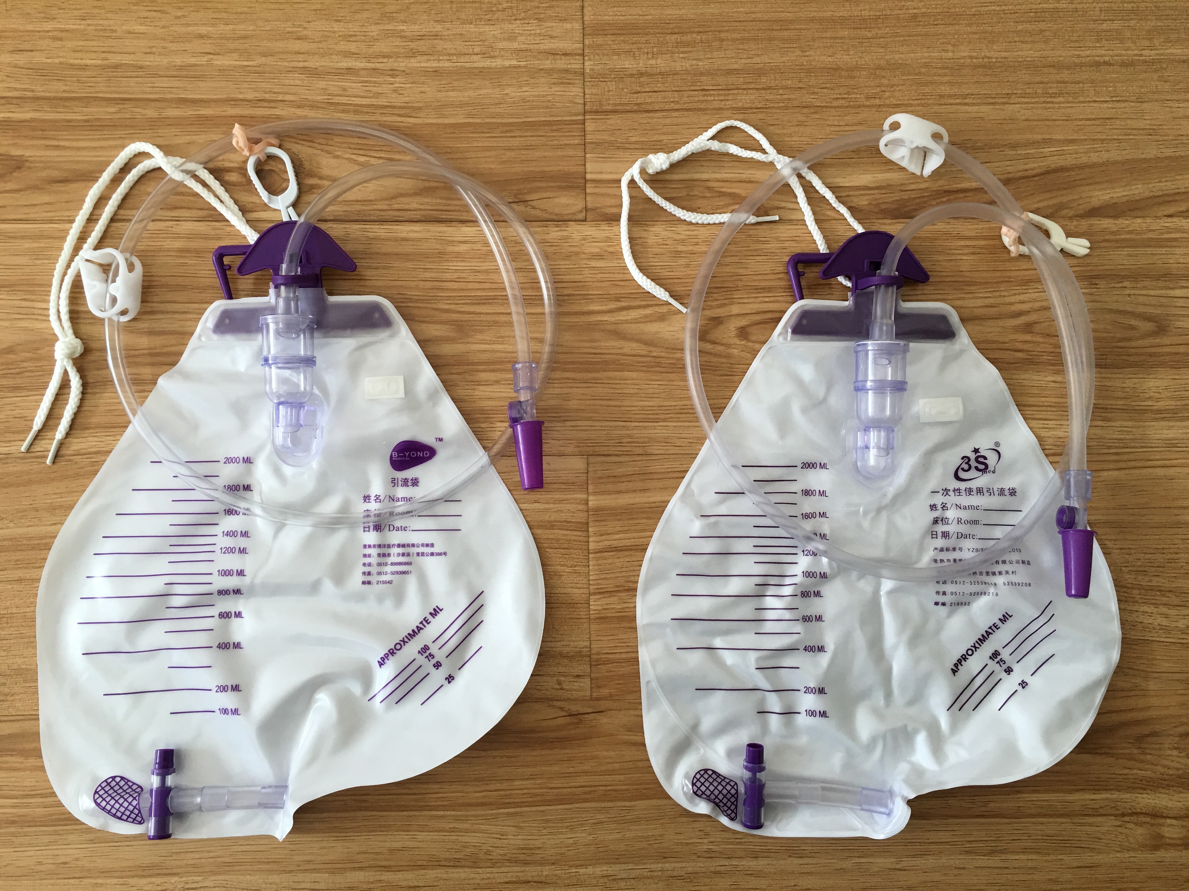 博洋beyond nx83002f一次性使用引流袋,不确定型号请先咨询店主