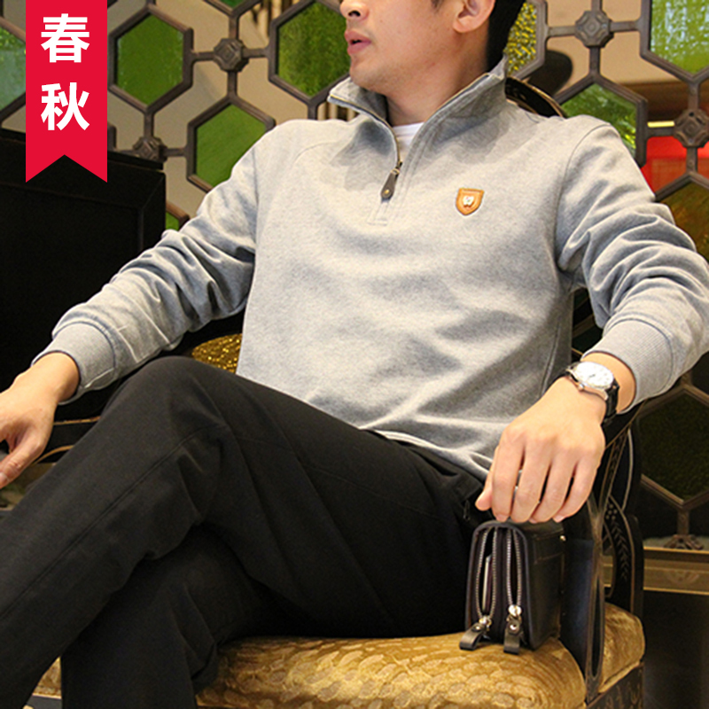 男士卫衣套头衫卫衣套装男装休闲套装男士运动套装春秋运动服装男
