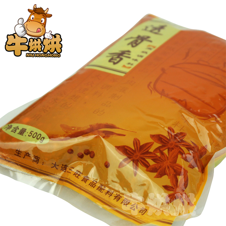 大连三旺透骨香浓香型 酱卤增香去异味卤菜熟食天然香辛大料500g