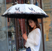 12WU女生可爱蝴蝶公主蕾丝太阳伞黑胶防紫外线遮阳伞折叠学生