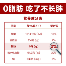 何岩润云南红糖块500g 例假产妇月子甘蔗手工老土红糖黑糖块