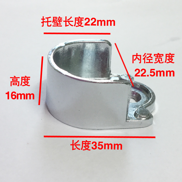 Wholesale Thickened Stainless Steel Pipe Seat Stainless Steel Pipe Fixed Accessories Base round Tube Flange Seat Wardrobe Hanger Rod Support