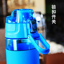 塑料茶杯男女士随手运动壶大容量便携茶水分离杯子过滤网带盖水杯