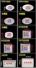 JIH3一次性纸盘子蛋糕碟画画盘手工烧烤盘碗圆长方正方形椭圆