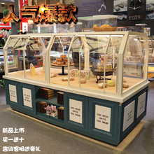 日式面包展示柜烘焙面包柜展示架中岛边柜玻璃商用柜面台橱窗货架