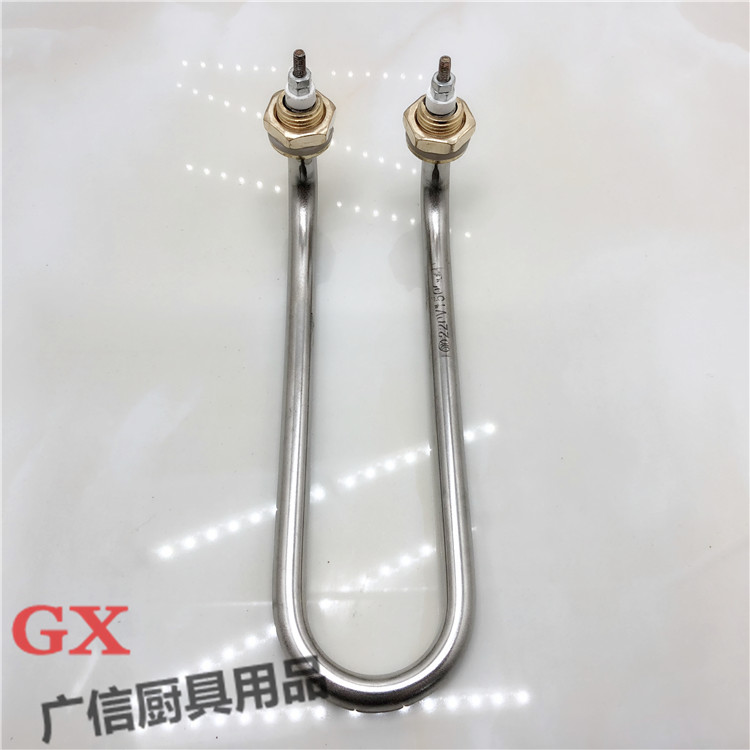 纯铜头u型弯头发热管 毛巾车保温电热管 熟笼车电管发热器1500w瓦