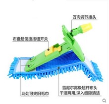 W1YP天天享平板拖把雪尼尔地拖平拖实木地板拖把杆平板拖布头墩布