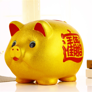 小金猪储蓄存钱罐大人用家用儿童只进不出不可取大号容量网红护金