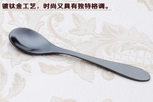 1zh8不锈钢咖啡勺 镀钛金小勺子咖啡搅拌 调料勺甜品布丁勺可制LO