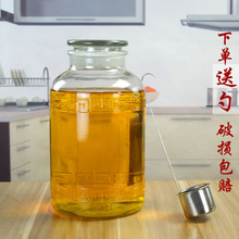 油罐 厨房 家用大容量玻璃油壶防漏装油瓶大号花生储油罐食用宝粒