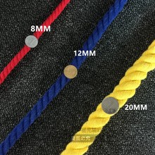 2XPJ20mm手工辅料三股彩色粗扭绳捆树绳装饰设计吸水