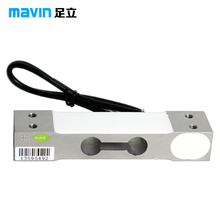 台湾MAVINNA2传感器NA4-60/100/350/500kg称重NA1压力传感器