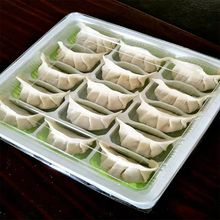 水饺子盒一次性生速冻饺子打包盒外卖15 1820格分格100只商用