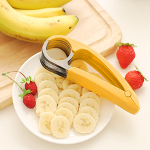 香蕉切片器不锈钢切banana刀香肠工具切水果分割器火腿肠切割神芹