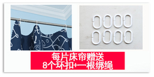 ql@遮光布宿舍学生床帘上铺帘子男女生窗帘寝室下铺少女心ins风床