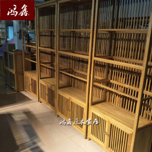 新中式老榆木免漆玻璃展柜带射灯展示架实木置物架禅意茶室茶叶柜