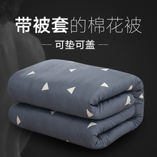 学生宿舍垫背棉絮床垫1.5 1.8m床褥子双人单人垫被棉花被褥1.2米