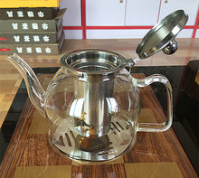 花茶壶大容量直身茶具茶壶电磁炉批发壶茶壶耐高温玻璃