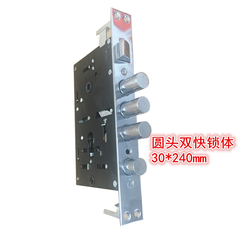 240*30大圆头防盗门锁体双快锁体加厚锁体圆柱锁体孔距225mm-阿里巴巴